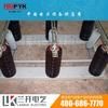 Productos genuinos GN27-40.5D/630A interruptor de aislamiento interior de alta tensión 12KV juegos completos de accesorios