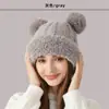 Gorro de Oso de Peluche para Niños Otoño e Invierno Estilo Coreano Lindo Oreja Lana Gorro Grueso Cálido a Prueba de Frío Gorro Pulóver Cara Brillante