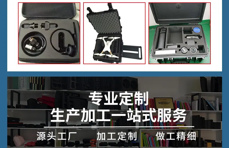 详情页_18.jpg
