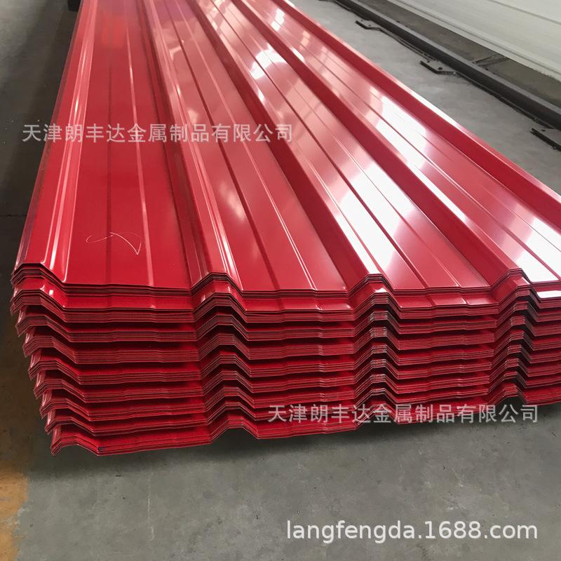 彩钢板 彩钢瓦
