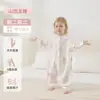 Saco de dormir de algodón de bambú para verano, Clase A, manta anti-patadas para bebés en habitaciones con aire acondicionado, pijama de una pieza para casa, saco de dormir de dos piezas para niños