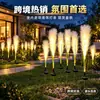 Luz Solar de Caña LED Luz de Estaca de Fibra Óptica Esponjosa Decoración de Patio Jardín Luz de Césped Ahorro de Energía Solar