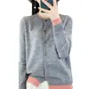 Cardigan de punto de dos piezas para mujer, versión coreana 2026, otoño e invierno, cuello redondo, suéter abrigo con bloques de color, chaqueta holgada de manga larga