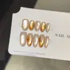 Uñas Portátiles de Lujo Ligero Teñidas de Ámbar con Halo Blanqueadoras Otoño e Invierno Ojo de Gato Puras Hechas a Mano Parches de Manicura Corta Uñas Postizas