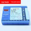 Fresa de Liga de Parede Grande Zigong Lâmina Quadrada Fresadora de Desbaste Fino Yt15 4160511 4160511Z