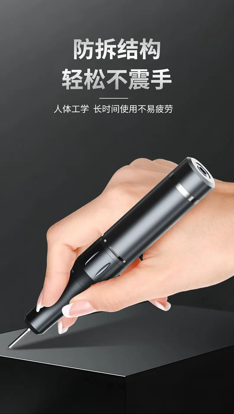 磨甲机详情改_06