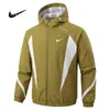 Chaqueta con Capucha de Retazos Estilo Nuevo de Primavera Traje Casual Retro Americano Chaqueta de Doble Capa de Moda para Estudiantes Jóvenes