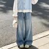 Conjunto de Tres Piezas: Chaleco de Botones Colorido Estilo Coreano Dulce para Primavera y Otoño, Camisa Dulce y Linda con Cuello de Muñeca, Jeans de Moda