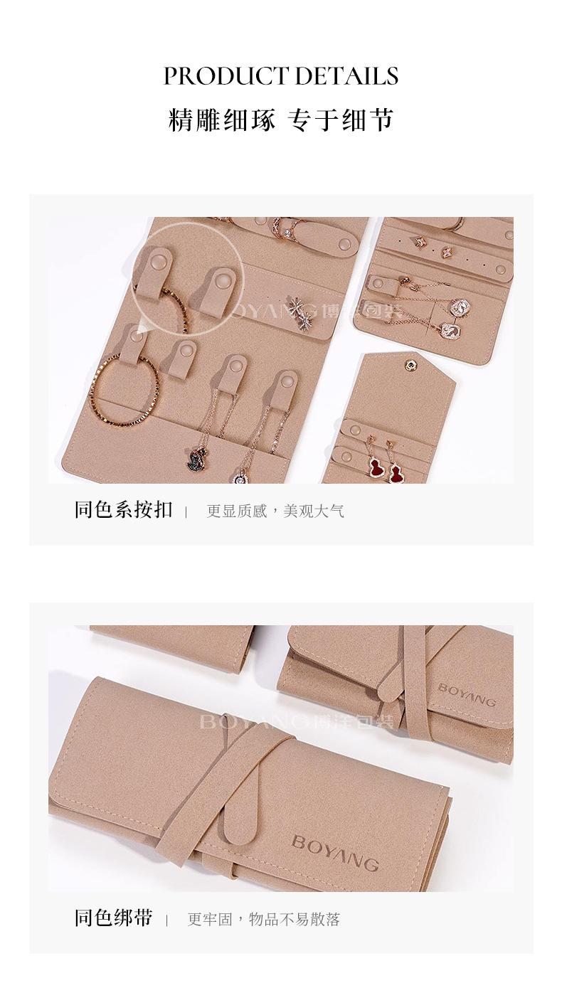 详情页1_10.jpg