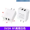 Carregador Padrão Europeu 5V2A, Adaptador de Alimentação 10W, Cabeça de Carregamento Padrão US 5V2A, Carregador de Celular USB