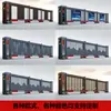 Puertas Corredizas Eléctricas de Aleación de Aluminio para Fábricas, Escuelas, Áreas Residenciales y Villas; Puertas Correderas Inteligentes Sin Riel