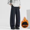 2026 Pantalones de Lana para Hombre de Otoño Pantalones Deportivos de Pierna Ancha Pantalones Largos Casuales Pantalones Deportivos Rectos para Hombre