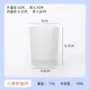 Taza Vacía de Vidrio Transparente Resistente a Altas Temperaturas Contenedor para Velas de Aromaterapia Caseras DIY Taza de Cristal con Tapa con Patrón Colorido Escarchado