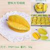 Atacado de espuma de frutas artificiais ponderado manga amarela de plástico banana carambola tropical falso modelo de frutas brinquedos decorativos