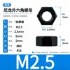 Tuerca Hexagonal de Nylon Negra y Blanca Tapa de Plástico de Nylon para Tornillo M2M2.5M3/M4M5M6M8M10-M20