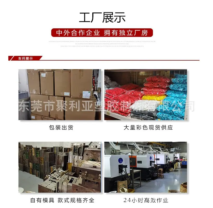 详情页12