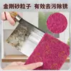Estropajo de Limpieza Esmeril de 1 cm Paño para Fregar Descontaminación de Cocina Remoción de Óxido Cepillo para Ollas Paño para Pulir Industrial
