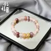 Venta al por mayor del fabricante: Pulsera de Jade Hilo Dorado de Xinjiang en Color Morado Violeta Uva, Estilo Chino Fresco y Elegante, Suministro para Transmisión en Vivo