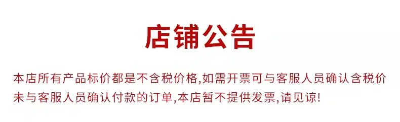 微信图片_20210918105657