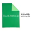 Vendas Diretas de Fábrica Papel Colorido Bicolor Origami Dupla Face Materiais Manuais DIY para Estudantes Papel Especial Papel Copiadora