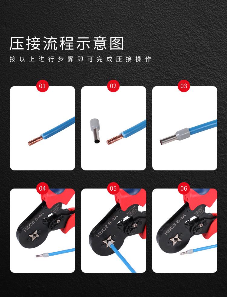详情页_08.jpg