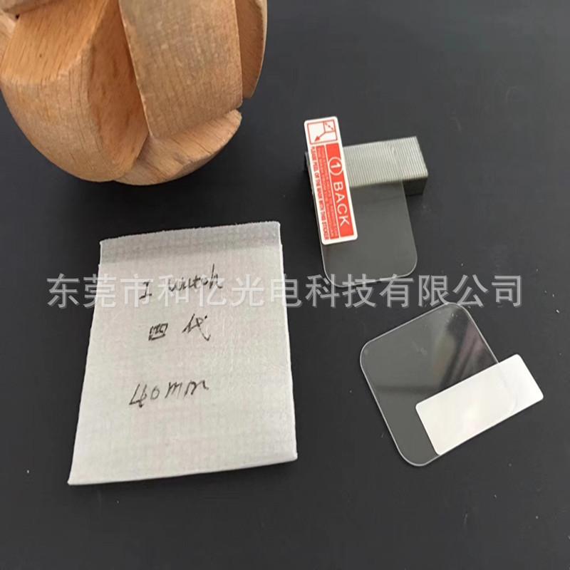 mmexport1537401896565_副本