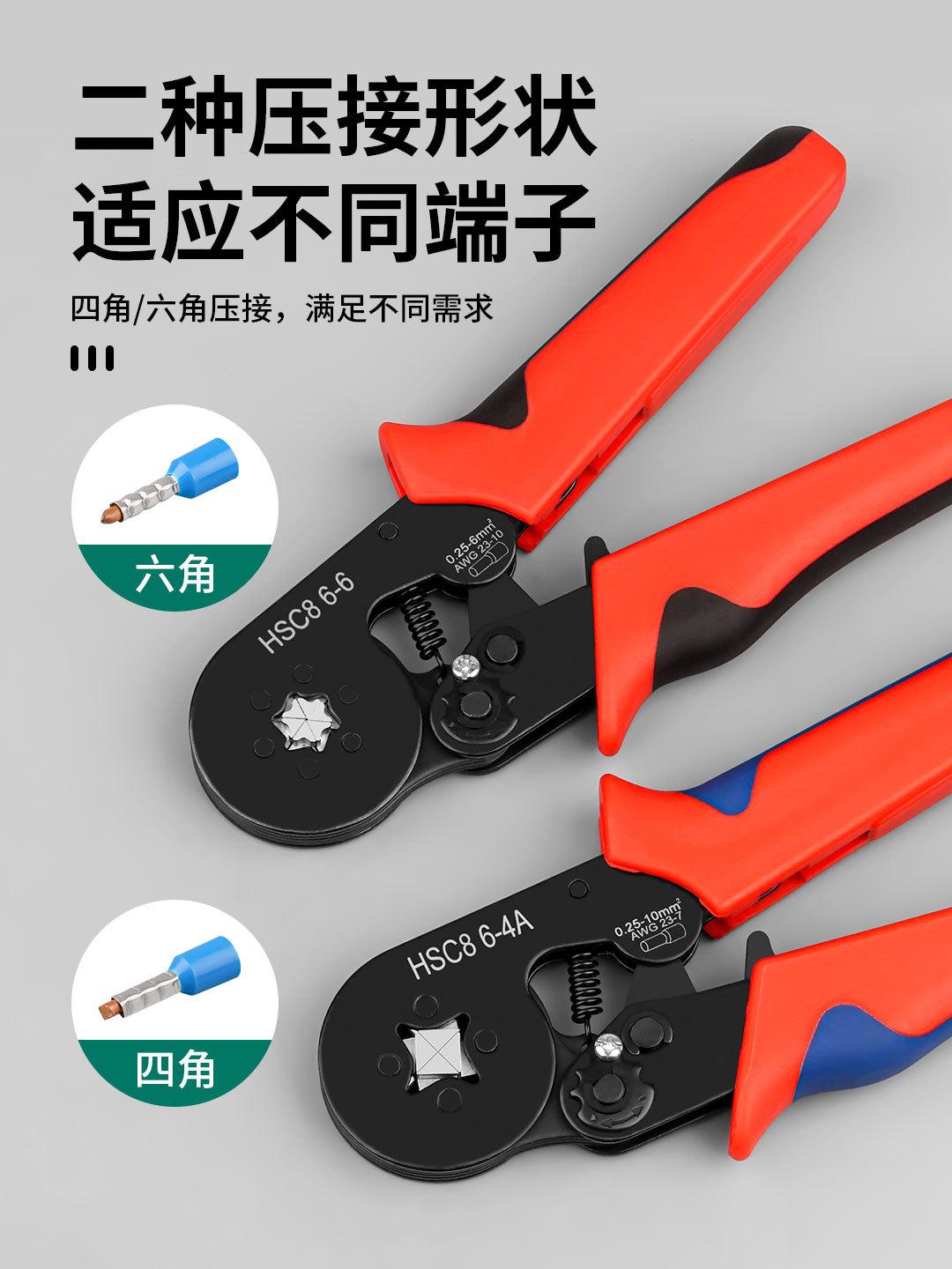 未标题-1_09.jpg