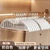 Colgador de Ropa con Gancho Plano Semicircular, Anti-Esquina de Hombro, Soporte de Secado de Ropa de Plástico Impregnado para el Hogar sin Marcas, Soporte de Secado de Ropa, Gancho Fresco para Tendedero