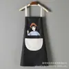 Delantal de Cocina para el Hogar Estilo Japonés Lindo Impermeable y a Prueba de Aceite Limpiar Manos Cocina Tareas Domésticas Moda para Adultos Mujer Logo