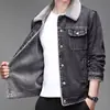 Jaqueta jeans masculina com forro de fleece, estilo inverno, pelúcia de lã de cordeiro, nova versão coreana 2006, corte slim, gola reversa, jaqueta casual