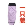 Luvas Sauna Hidratantes Femininas Amazon Esportes Anti-Ressecamento Rachaduras Luvas Anti-Suor Escuro Luvas de Treino Suadas