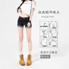 Shorts de Mezclilla Retro Estilo Coreano 2026 Desgastados de Tiro Bajo Cadera Ancha para Mujer Verano Petite Ajustados Bodycon