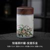 Latas de Té de Cerámica, Latas Selladas, Latas Vacías Domésticas a Prueba de Humedad, Latas de Té de Alta Gama, Accesorios para Juego de Té Kung Fu, Almacén de Té Pequeño