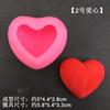 Dia dos Namorados Estéreo Six-even Love Silicone Molde Aromaterapia Vela Sabonete Artesanal Mousse Chocolate Bolo Molde
