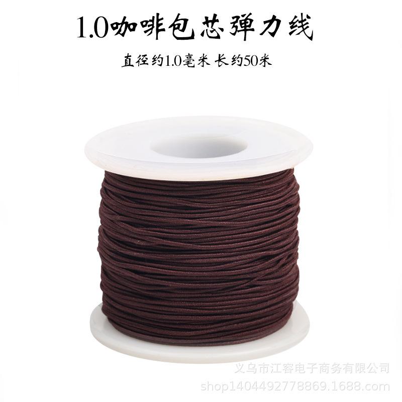 11--1.0咖啡.jpg