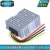 Conversor Boost 36V/48V para 5V Módulo DC 36V para 5V 48V para 5V Conversor de Potência Vendas Diretas de Fábrica