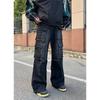 Diseño de Estilo Americano Sentido Bolsillo Pequeño Recto Jeans Hombre High Street Viejo Holgado Plisado Pierna Ancha