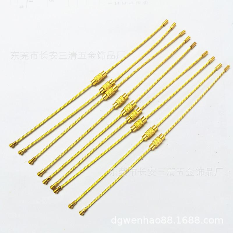 32F1C157-0C9A-40B2-894E-F2B8F1