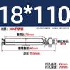 Tornillo de Expansión de Acero Inoxidable GB 304/201/316 Perno Tubo de Expansión para Iluminación Clavo Tubo Exterior M6M8M10