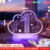 Decoraciones y accesorios para la celebración del primer cumpleaños del bebé hada, adornos para la decoración de la mesa con ambiente de feliz cumpleaños
