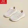 28163 Zapatos Deportivos Transpirables de Malla para Mujer Estilo Nuevo Verano y Otoño 2025 Zapatos Forrest Gump Zapatos de Padre de Suela Gruesa Ligeros y Antideslizantes