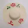 Sombreros de Protección Solar para Exteriores para Trabajos de Granja, Sombreros de Paja de Papel con Endurecimiento Recubierto de Pegamento, Personalizables con Publicidad Impresa, Sombreros de Sol para Pesca, Sombreros de Paja de Protección Solar