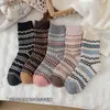 Calcetines de lana hasta la pantorrilla, engrosados para abrigar en otoño e invierno, calcetines de lana estilo Fair Isle para mujer, calcetines largos estilo académico japonés retro