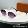 Nuevas Gafas de Sol Ovaladas de Metal de Pierna Ancha para Mujer, Gafas de Alta Gama sin Montura Cortadas en el Borde, Gafas de Celebridad de Internet Xiaohongshu