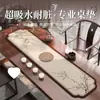 Bandera de Mesa Nuevo Tapete de Té Chino Estilo Chino Clásico Tapete de Mesa de Té Zen Impermeable Absorbente con Forma Especial
