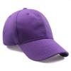 Gorra de béisbol coreana retro con alero curvo, morada, para mujer, con placa de sombra ligera de verano, color sólido, combina con todo, para hombre