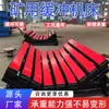 A substituição de roletes de apoio de estilo antigo por um sistema de esteira transportadora de mina subterrânea reduz o dano à correia e é um equipamento resistente ao desgaste.