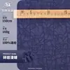 Tela Jacquard de Satén de Seda Imitación Roca Rota 160g Satén Brillante Tejido Tela Nueva para Ropa China