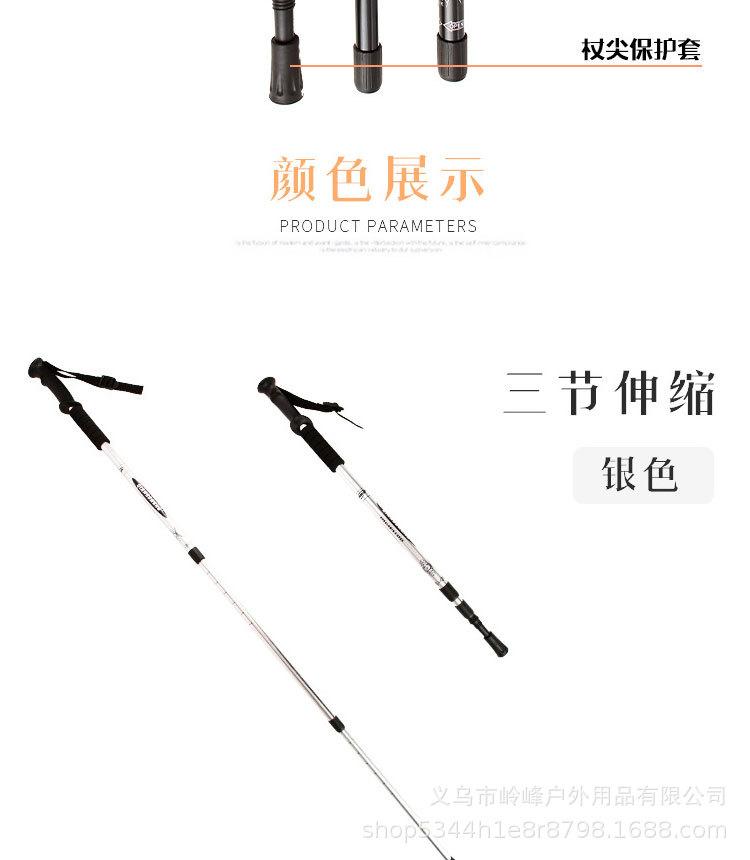 详情页切片_05.jpg