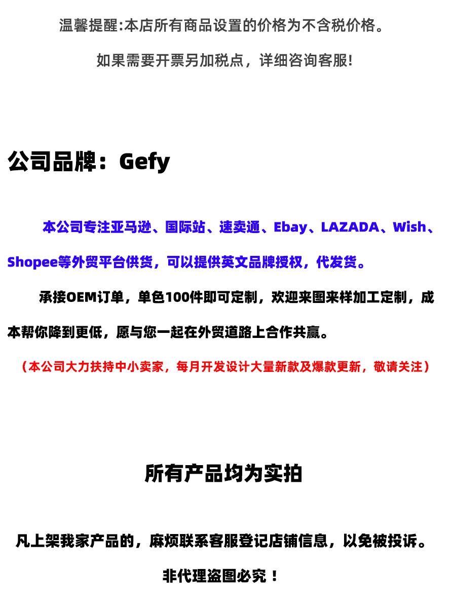 品牌.jpg